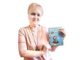 Татьяна Зимина: «Мои сказки всегда со счастливым концом!»