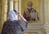 Кому достанется неполученная пенсия