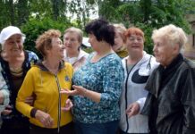 Как заставить управляющую компанию работать