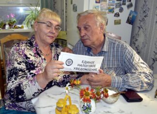 Где пенсионерам искать налоговые уведомления