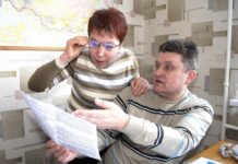 Что изменится в жизни пензяков с октября