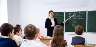 Как педагогам выйти на пенсию досрочно