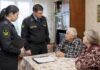 Доходы от работы ФССП растут