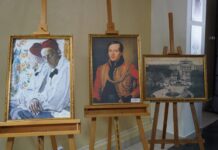 В Пензе открылась выставка о Лермонтове и Мейерхольде