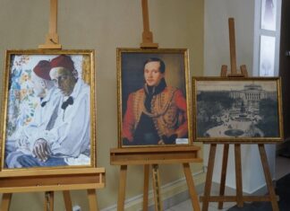 В Пензе открылась выставка о Лермонтове и Мейерхольде