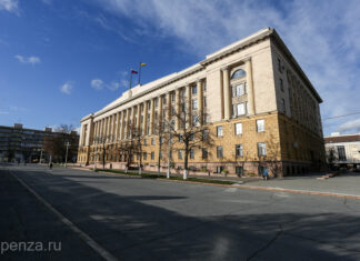 10 пензенских НКО стали победителями конкурса Фонда президентских грантов