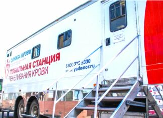 Пензенцам стало известно, как будет работать мобильный пункт забора крови в январе