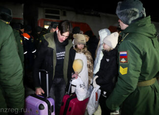 В Пензе готовятся к приезду новой группы белгородских детей