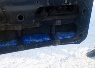 Пензенские полицейские поймали наркокурьера с 4,5 килограммами мефедрона