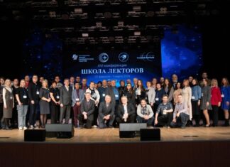 В Пензе дали старт «Школе лекторов планетариев»