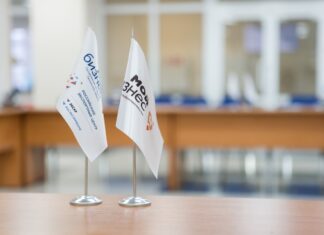 В 2023 году центр поддержки экспорта Пензенской области достиг поставленных ключевых показателей