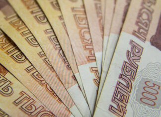 Пензенцам рассказали о новой индексации пенсии работающим пенсионерам