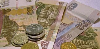 В Пензе родители детей-инвалидов могут получать 10 тысяч рублей