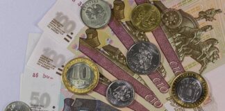 Более 27 тысячам пензенцев проиндексировали социальные пенсии