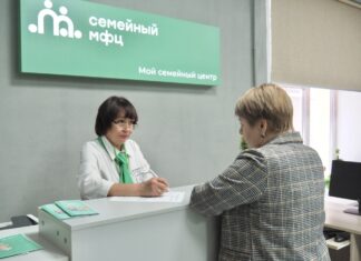 Более 500 тысяч услуг получили пензенцы в МФЦ региона