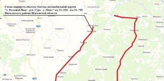 В Никольском районе на год закрыли движение по мосту через Суру