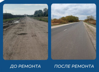 В Колышлейском районе раньше срока отремонтировали дорогу