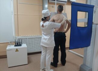 Пензенцы могут пройти бесплатное флюорографическое обследование