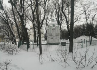 Сооружение на Соборной площади в Пензе признали объектом культурного наследия