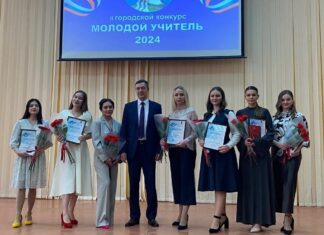 Стало известно имя лучшего молодого учителя Пензы