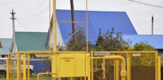 В Пензенской области увеличат сумму субсидий по программе догазификации