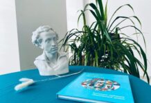 Пензенцы могут увидеть текст «Капитанской дочки» Пушкина на 40 языках мира