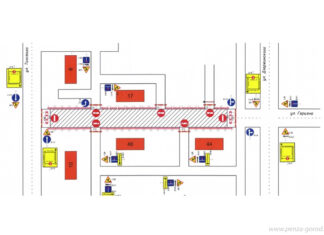 В Пензе на участке улицы Герцена закрыли движение