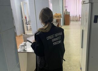 В Пензе следователи возбудили уголовное дело после отравления юных боксеров