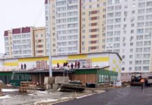 ФОК игровых видов спорта в Пензе построят к июню