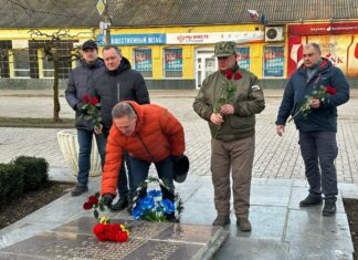 Пензенцы почтили память защитников Отечества в Запорожье