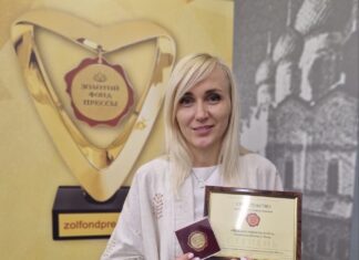 Юлия Измайлова стала лауреатом всероссийского конкурса «Главный редактор года»