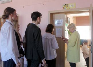 Для пензенских выпускников стартовал период сдачи ЕГЭ