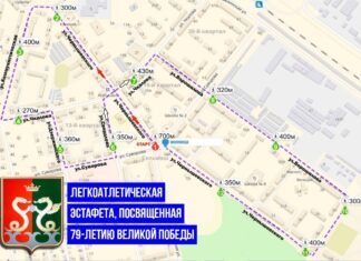 В Каменке 7 мая перекроют несколько улиц