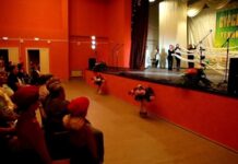 Десять пензенских ДК получат новое оборудование