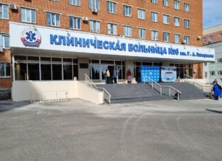 В пензенской больнице Захарьина отремонтировали крыльцо за 200 тысяч