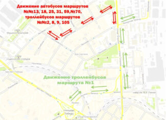 В Пензе изменится схема движения транспорта из-за работ на Циолковского