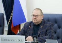 Пензенский губернатор раскритиковал темп работ по расчистке пруда у 6-й горбольницы