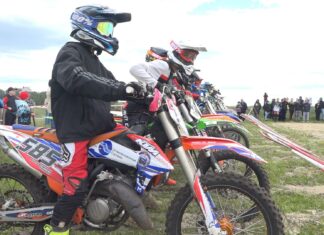 В Кузнецке проведут второй этап чемпионата области по мотокроссу
