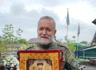 В Пензу на неделю привезут мироточивую икону императора Николая II