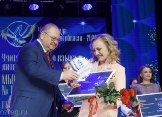 В Пензе объявили имя победителя областного конкурса «Учитель года»