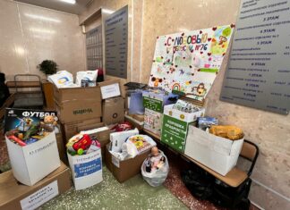 Юные пациенты пензенского окнодиспансера получили подарки