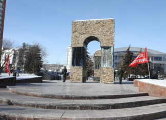 В Пензе почтили память воинов-интернационалистов