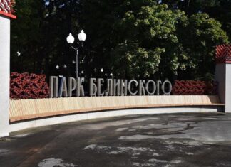 Пензенцам объявили о старте летнего сезона в парках