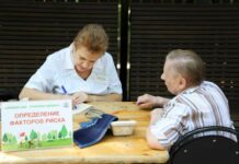 Пензенцы смогут проверить свое здоровье в парках