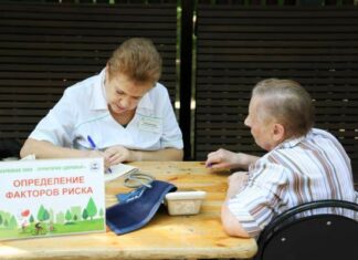 Пензенцы смогут проверить свое здоровье в парках