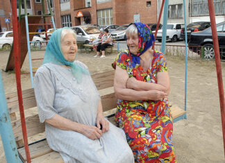 Пенсию будут увеличивать частями