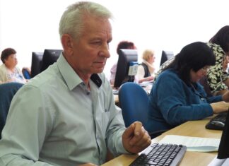 Для пензенских пенсионеров проведут чемпионат по компьютерному многоборью