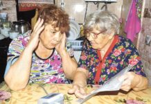 Пензенцы будут платить за электричество по новым тарифам