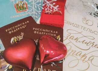 В 2023 году в Пензенской области сократилось число ноябрьских браков