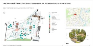 Пензенцы смогут проголосовать за благоустройство территорий с 15 по 17 марта